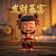 西南数智机器人科技重庆有限公司产品